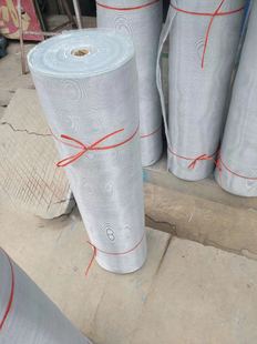 大棚网钢丝包塑纱网养蜂交配棚铁砂网PVC包塑防鼠黄脚红娘用网