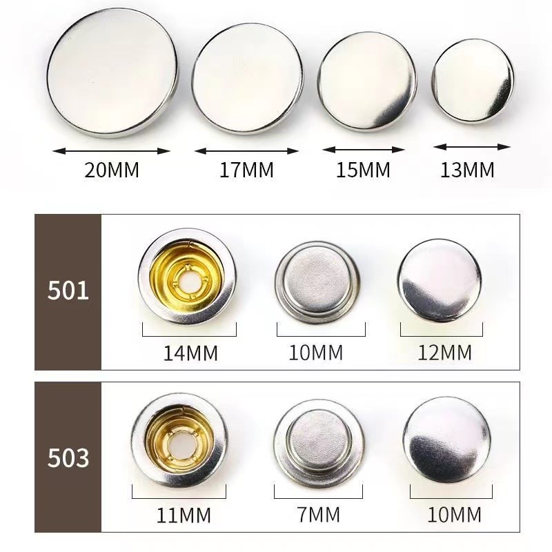 金属四合扣按扣501/503免缝羽绒服外套窗帘子母暗扣圆形扣子纽扣