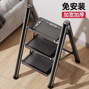 便携式折叠两步梯凳家用洗车登高取物矮凳子厨房二三步迷你小梯子