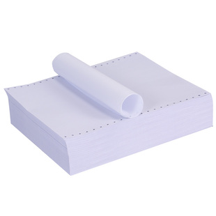 80列复写打印业务单据针式销货清单两等分三等分三联四联五联单