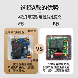 86型酒店插卡取电大功率开关三线高频60A宾馆民宿插卡感应带延时