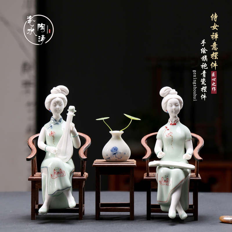 新中式禅意陶瓷仕女家居茶道茶桌茶盘茶宠摆件创意茶艺茶几装饰品