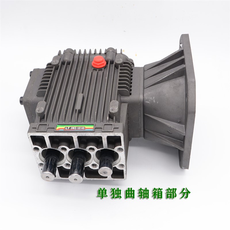 绿霸18M36-7.5T4洗车机泵头总成 250公斤清洗机曲轴箱18145铜泵