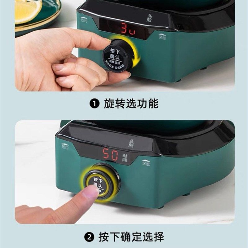 800W全自动电煎中药壶陶瓷熬药砂锅分体药汤煲2.5L家用中医煮药罐,厨房电器,养生壶/煎药壶/养生杯,淘宝优惠券,粉丝福利购,淘宝优惠卷