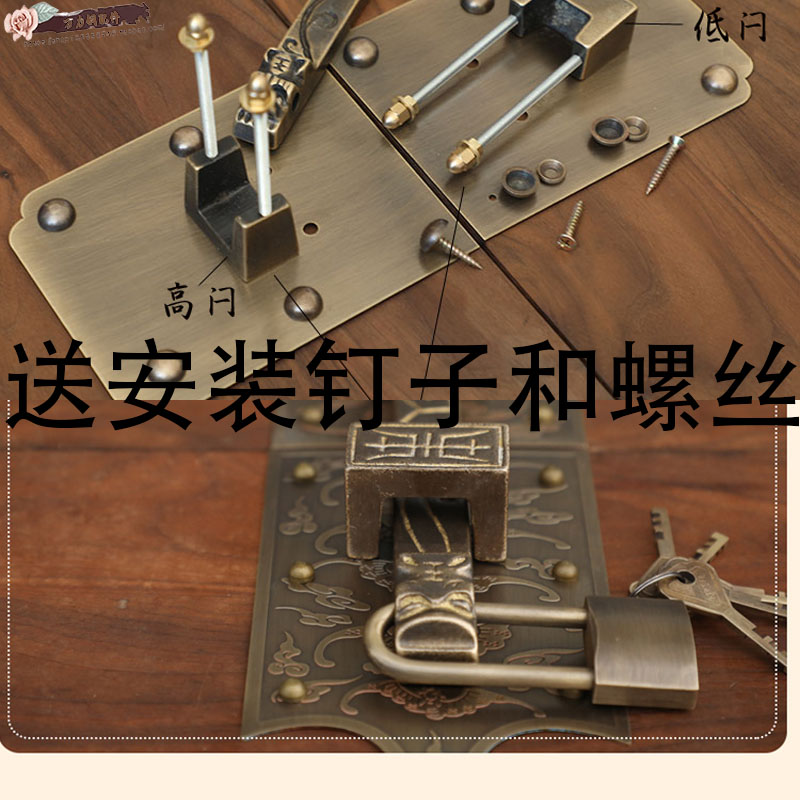 中式仿古院门插销花园门别墅门栓农家院祠堂门闩锁扣老式纯铜插销