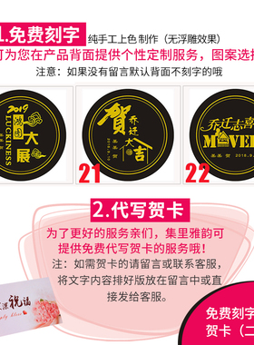 暖居文艺书法摆台玄关书桌面装饰字画摆件客厅新中式乔迁搬家礼物