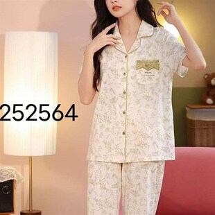 柔善2025新款夏季女款吊带睡衣纯棉莫短袖简约薄款睡裙家居服套装