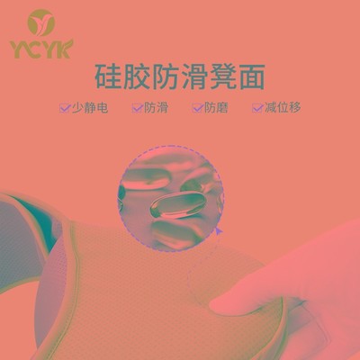 Ycyk婴儿腰凳前后两用前抱式轻便夏季宝宝抱娃神器多功能四季