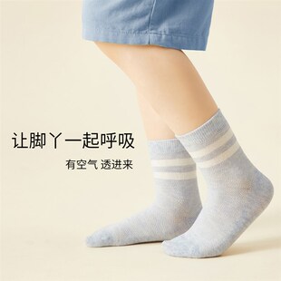 斑比童袜儿童袜子夏季 网眼透气大童男孩无骨棉袜男童学生袜子 薄款