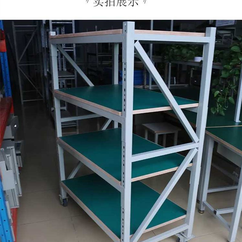老化架测试架多层防静电置物架小推车周转车台工厂物料台带轮子