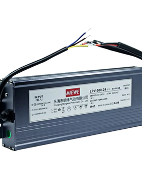 400W明纬LPV-350-12V防水LED开关电源220转24V变压器600W200W500W