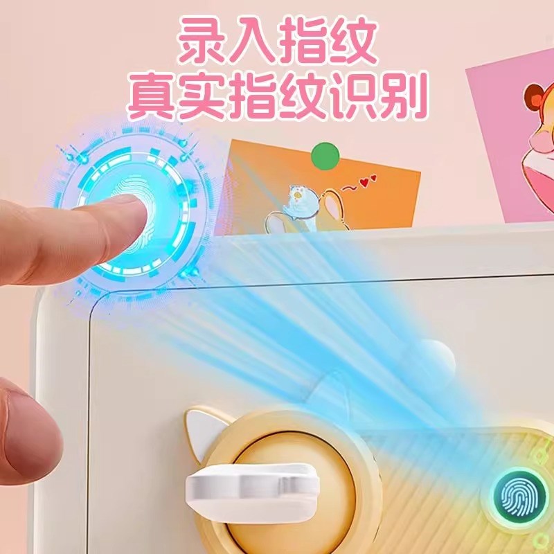 存钱罐2025年蛇年新款儿童女孩只进不出密码保险箱储蓄柜储钱男孩