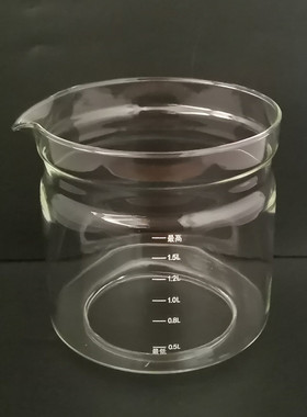 万利达养生壶配件壶体XH-918A/Y01B/B01B/1.8L单玻璃杯维修