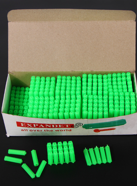 绿色塑料蓬胀管6mm 8mm国标蓬胀塞加厚连身胶塞胶粒膨胀螺丝涨塞