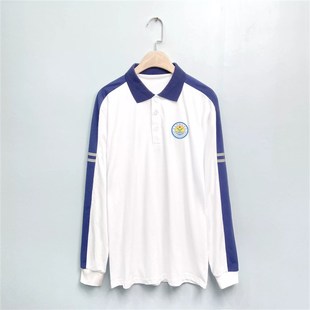 东莞市镇远中学虎门四中校服长袖秋衣上衣秋薄长裤冬外套厚冬裤子