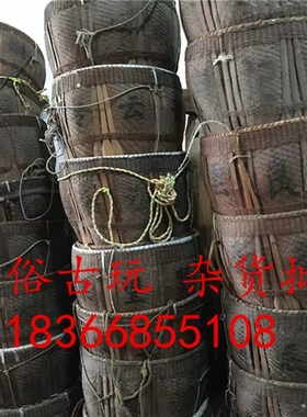 怀旧民俗老物件老竹筐茶叶筐手工竹编筐子农家乐装饰摆件影视道具