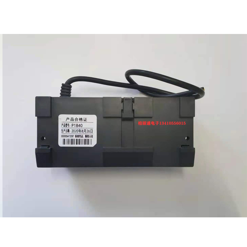 18V4A楼宇对讲可视门铃系统专用电源24V稳压门禁控制器28V可定制