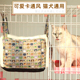 通用宠物窝可拆洗猫窝 猫咪吊窝四季 猫吊床冬季 保暖挂窝半封闭式