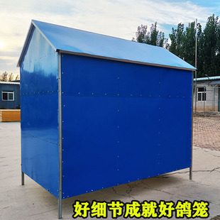 镀锌鸽笼鸽舍尖顶拼装鸽子笼家用大号养殖笼子种鸽笼鸽舍鸽棚组合