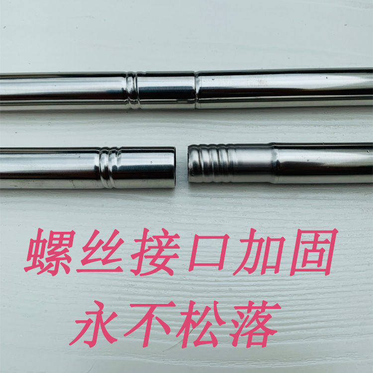 蚊帐支架不锈钢螺纹固定卡扣一米五加粗加厚家用卧室通用2022单买,床上用品,蚊帐,淘宝优惠券,粉丝福利购,淘宝优惠卷