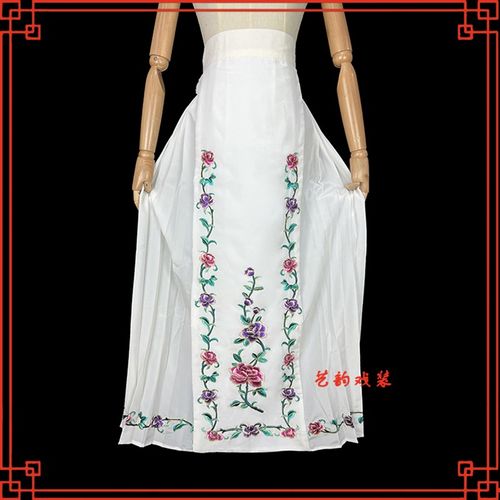 戏曲绣花腰包戏剧京剧越剧小孩腰包青衣花旦老旦百褶裙小姐马面裙