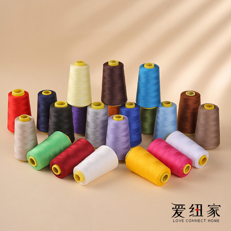 家用彩色缝纫线402缝纫机线手工缝衣线高强度402涤纶3000码手缝线