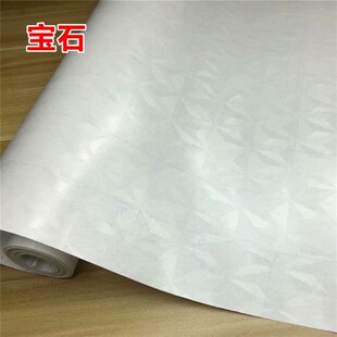 自粘一体磨砂透明花纹自由裁剪书皮书皮膜书套包书纸包书玻璃纸膜