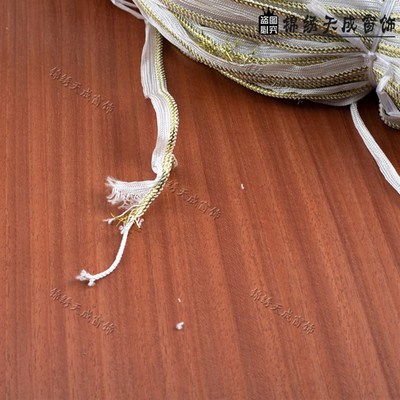 含芯包边绳包边带装饰带滚绳家居装饰辅料抱枕滚边绳子母带140米