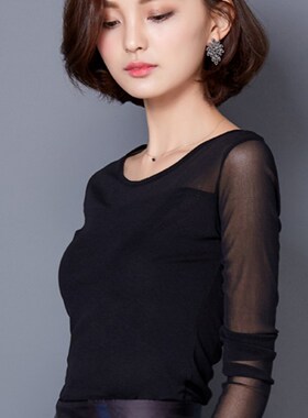 黑色网纱打底衫女内搭秋装2024新款洋气小衫长袖t恤纱衣蕾丝上衣