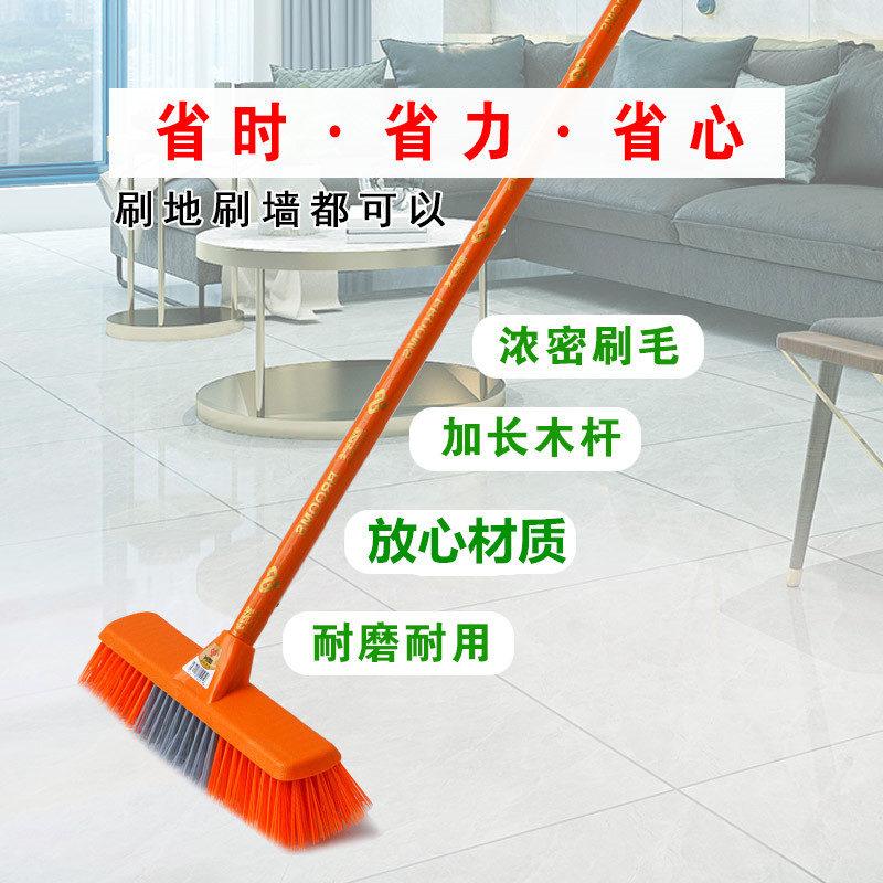 115厘米加长木杆硬毛刷卫生间水泥大理石地面瓷砖清洁工具地刷子