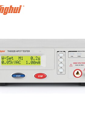 同惠TH9302/TH9302B/C/D程控交直流耐压绝缘测试仪安规电气检测仪