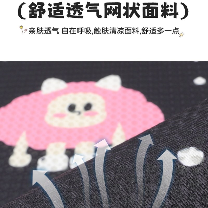 汽车坐垫四季通用可爱内饰座垫车垫座套薄款女士座椅套冬季车内