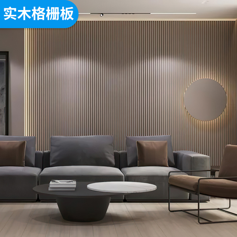 实木格栅板电视背景墙装饰板客厅卧室护墙板生态木长城板木格栅板