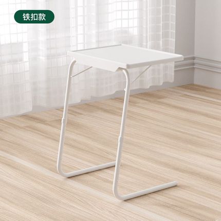折叠桌塑料桌TV桌电脑桌笔记本折叠桌便携五合一电脑桌