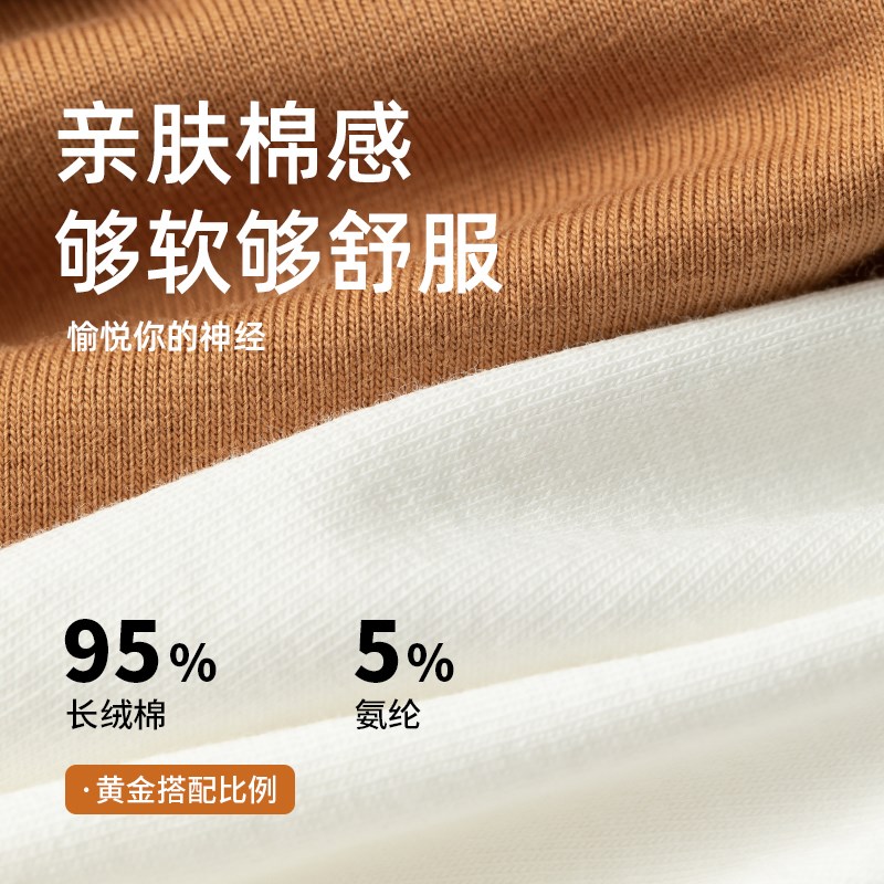 子墨男士三角内裤10A抗菌纯棉透气性感显大白色低腰短裤男生裤衩