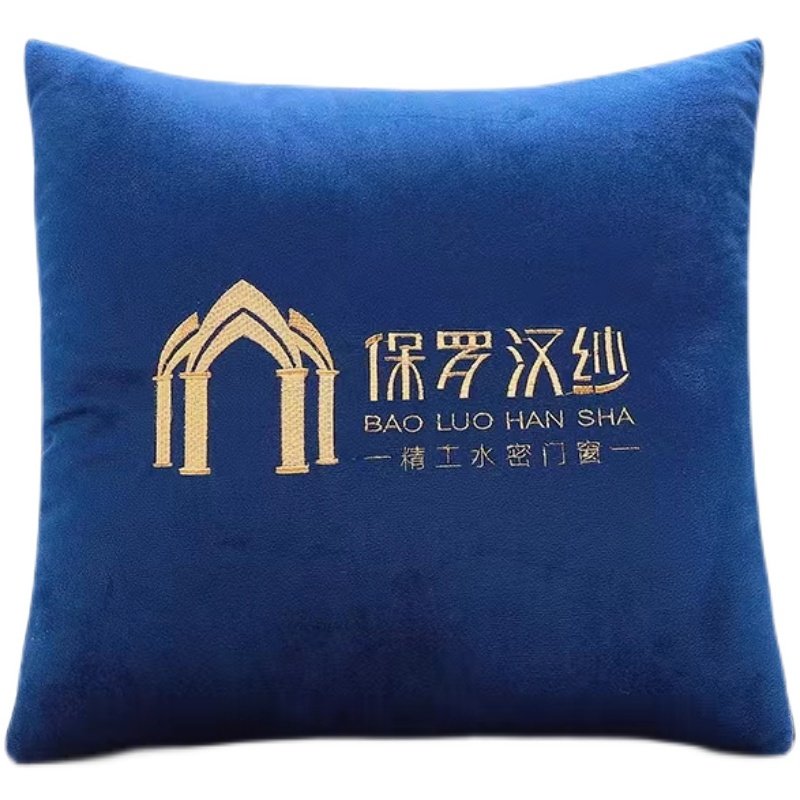 抱枕定制logo沙发靠垫午睡折叠被子两用二合一来图印diy照片礼品,居家布艺,抱枕被,淘宝优惠券,粉丝福利购,淘宝优惠卷