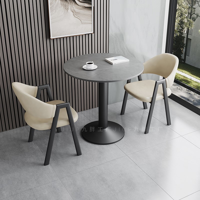家用阳台小茶几洽谈桌椅组合岩板小圆桌店铺接待桌简约休闲桌餐桌