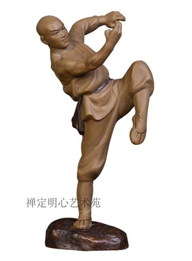 中国风花园户外摆件功夫盆景盆栽装饰搭配石湾陶瓷中华武术少林寺