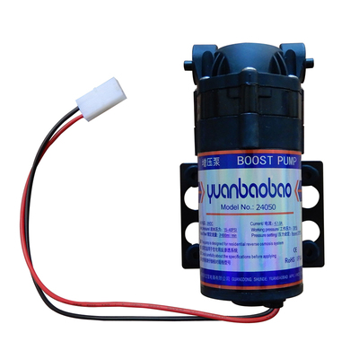 源宝宝24050G增压泵 反渗透纯水机50加仑增压泵 50G净水器增压泵