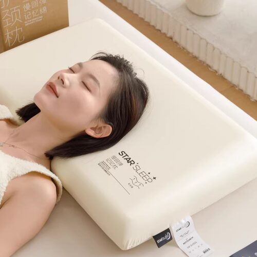 ROWHOLLY深睡眠慢回弹护颈记忆枕家用学生宿舍枕头枕芯低枕高枕