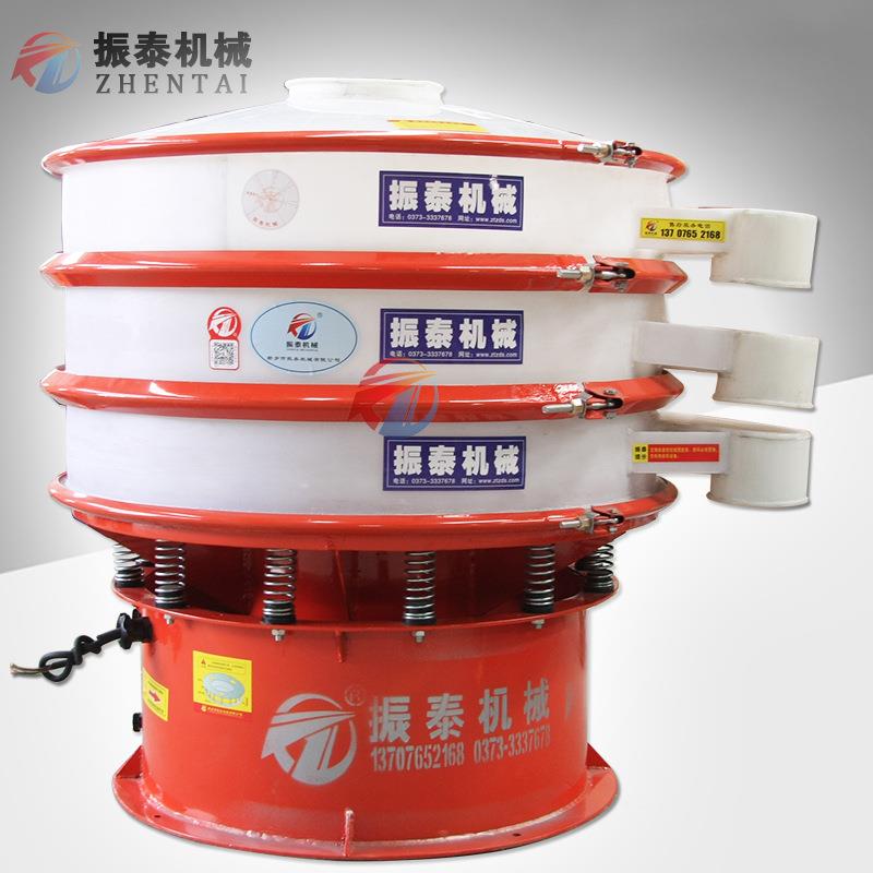 化工行业 多层塑料抗腐蚀振动筛 PP材料震动筛分机厂家直供