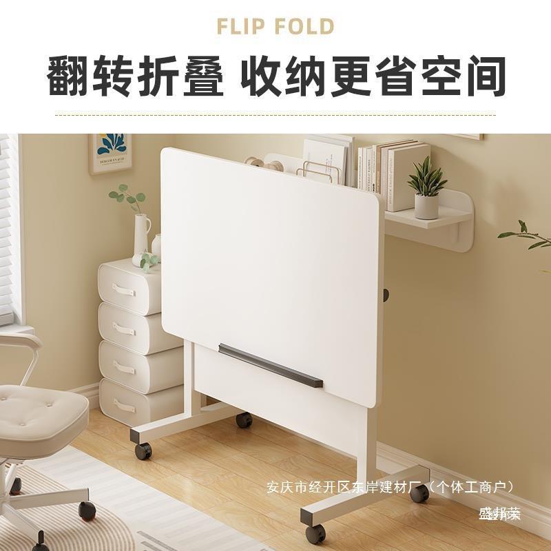 升降可移动床边桌小学生书桌家用卧室电脑桌宿舍桌子简约懒人简易