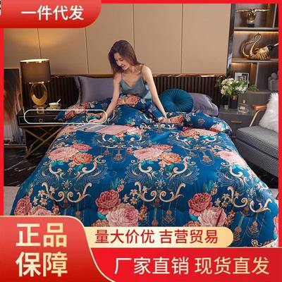 V45O蚕丝被100桑蚕丝冬被加厚被芯8斤双人春秋被子夏凉被
