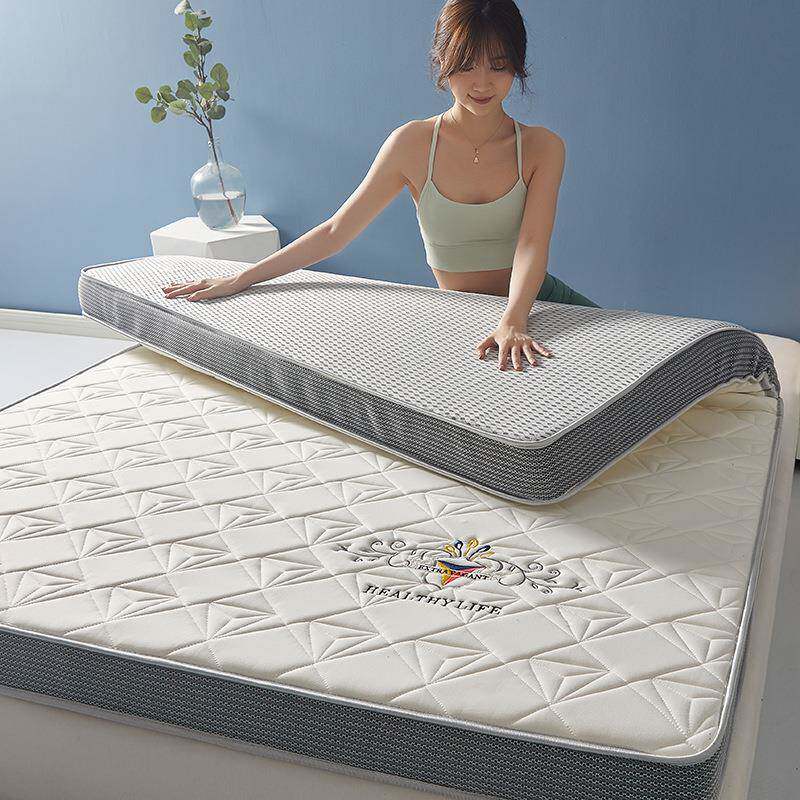 乳胶记忆海绵床垫家用垫被软垫学生宿舍专用加厚海绵垫榻榻米垫子