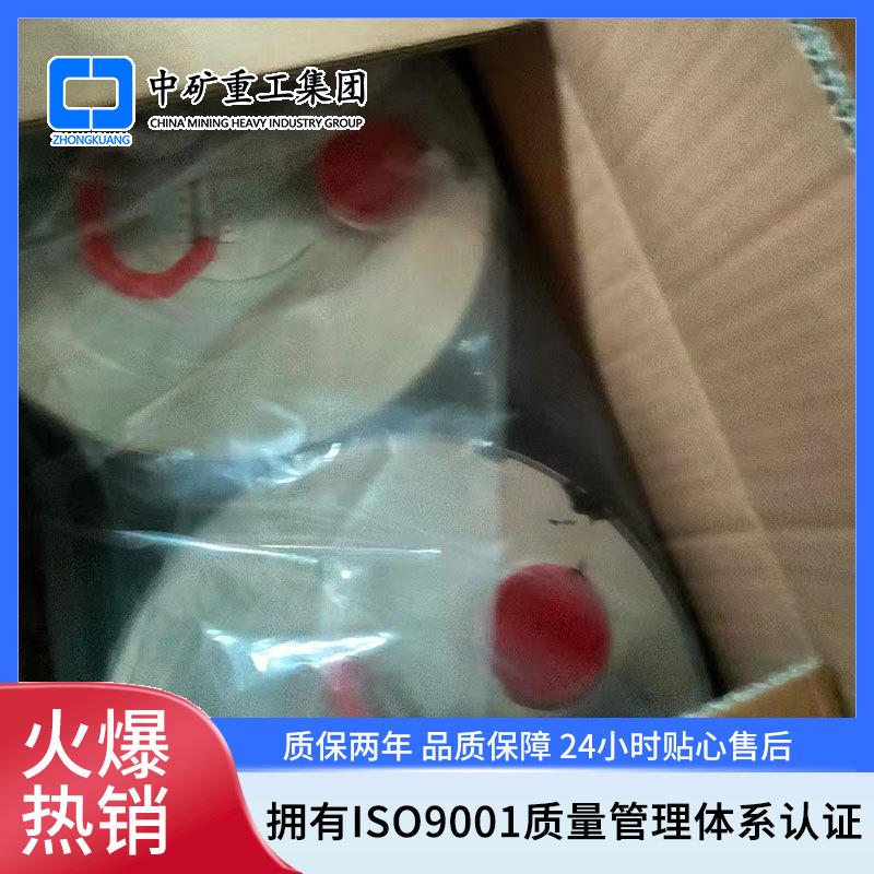 橡胶输送带修补条2*500mm*15kg/卷硫化胶片输送带修补胶面胶胶浆