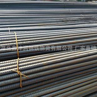 HRB400E 三级螺纹钢 HPB300 钢筋 厂家现货直供武钢盘螺