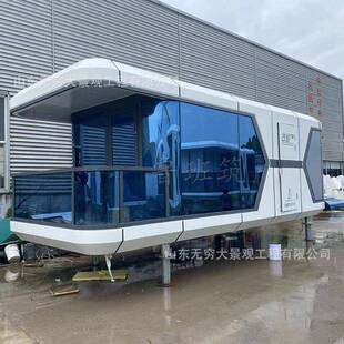 网红集成民宿智能太空舱户外观景房夜景星空房景区特色活动酒店房