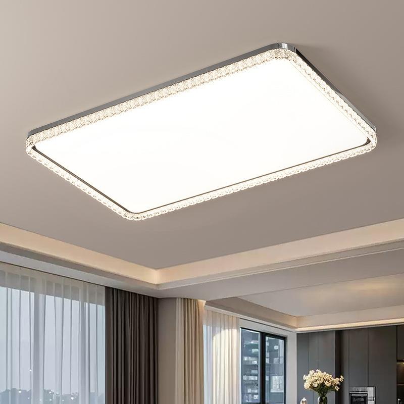 全光谱LED吸顶灯护眼客厅卧室餐厅房间中山灯饰具现代简约