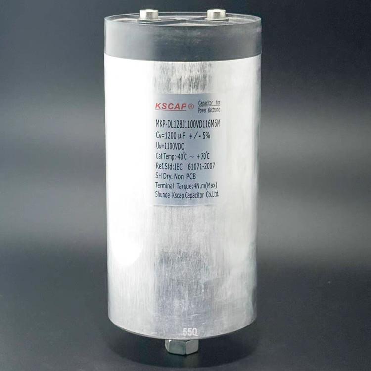 kscap MKP-DL128J1100VD116M6M 1200UF 1100V 116*220mm 电容器