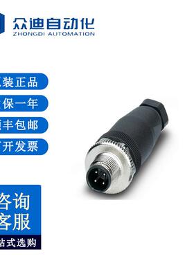 菲尼克斯1662528数据连接器SACC-M12MS-4CON-PG 7-M